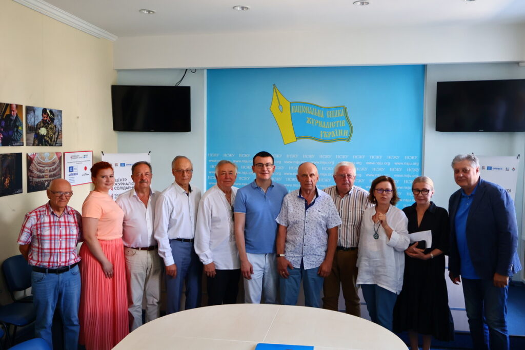 Журналісти та дипломати об’єднують зусилля: НСЖУ та Українська асоціація зовнішньої політики уклали Меморандум про співпрацю