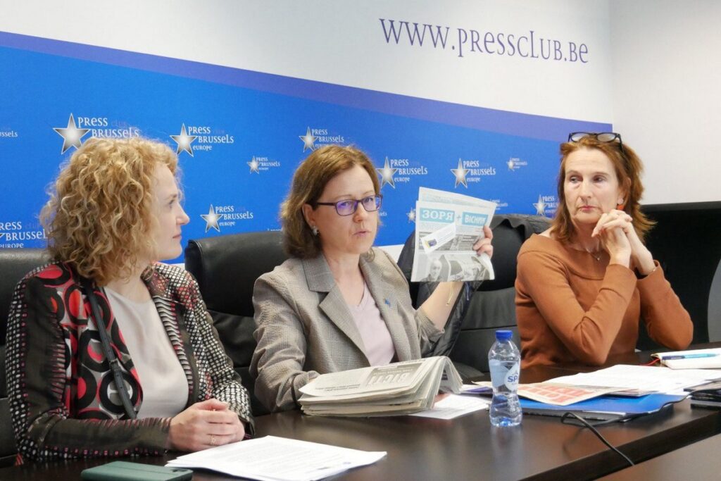 «Газета – ознака спільноти»: НСЖУ закликає міжнародних партнерів зосередитися на довготривалій підтримці українських медіа