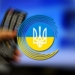 НСЖУ закликає Нацраду розробити критерії визначення критично важливих медіапідприємств 22 НСЖУ закликає Нацраду розробити критерії визначення критично важливих медіапідприємств