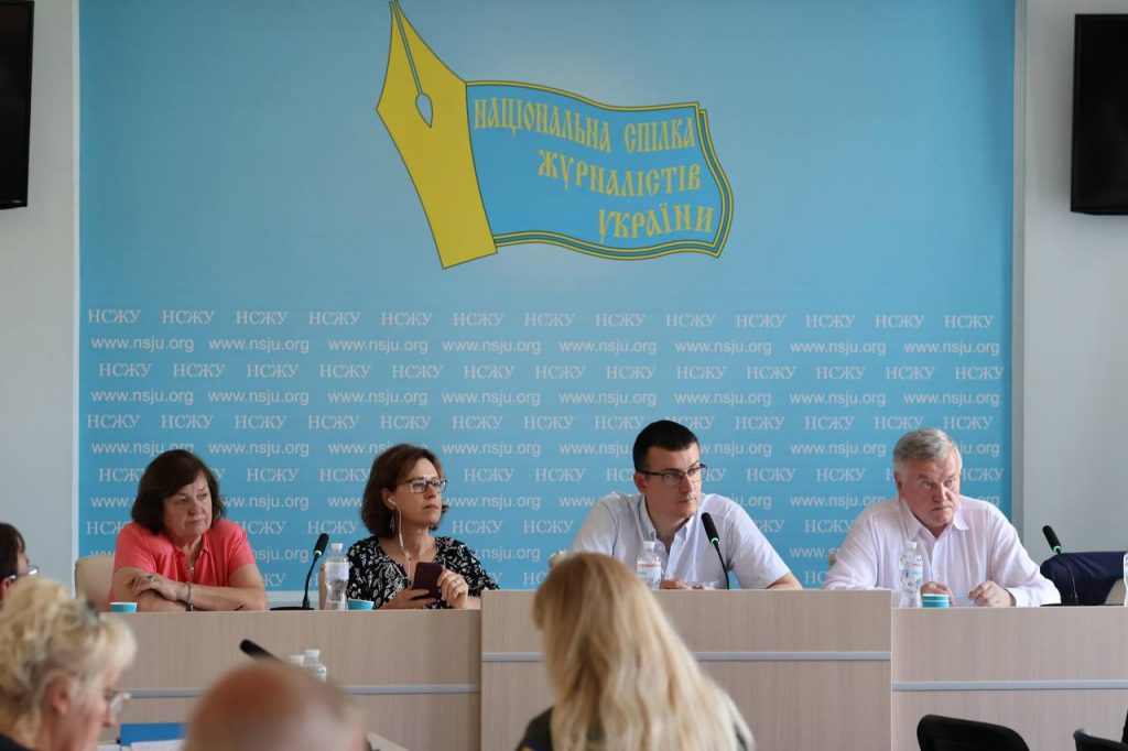 Як зробити роботу журналістів на користь Сил оборони ефективнішою?