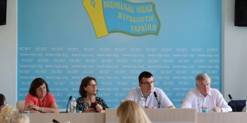 Як зробити роботу журналістів на користь Сил оборони ефективнішою?