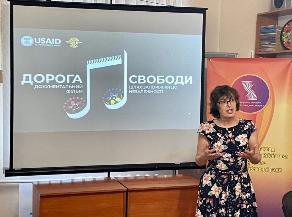 «Дорога Свободи»: фільм віжн-радіо «На дотик» став переможцем Всеукраїнського фестивалю екранних мистецтв