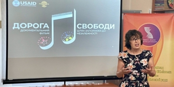 «Дорога Свободи»: фільм віжн-радіо «На дотик» став переможцем Всеукраїнського фестивалю екранних мистецтв