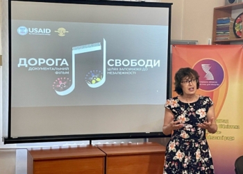 «Дорога Свободи»: фільм віжн-радіо «На дотик» став переможцем Всеукраїнського фестивалю екранних мистецтв