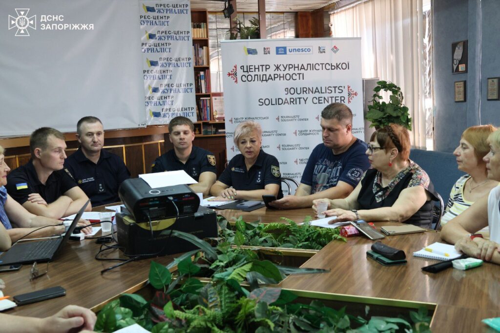 Правила безпеки для журналістів у епіцентрі подій: поради від запорізьких рятувальників