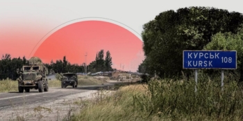 Комісія з журналістської етики оприлюднила рекомендації щодо висвітлення подій, пов’язаних з воєнними діями ЗСУ на території Російської Федерації