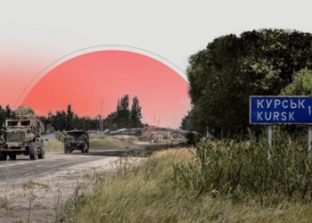 Комісія з журналістської етики оприлюднила рекомендації щодо висвітлення подій, пов’язаних з воєнними діями ЗСУ на території Російської Федерації