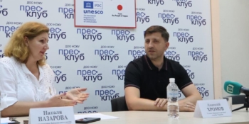 Голова Держархівслужби України Анатолій Хромов: «Двері архівних установ завжди відчинені для медійників» 18 Голова Держархівслужби України Анатолій Хромов: «Двері архівних установ завжди відчинені для медійників»