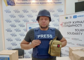 Дніпровський фіксер Ігор Пилипенко: "Дуже зручно, що у Дніпрі в ЦЖС можу брати захисне спорядження" 10 Дніпровський фіксер Ігор Пилипенко: “Дуже зручно, що у Дніпрі в ЦЖС можу брати захисне спорядження”