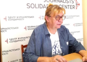 Медійниця з прифронтової Сумщини Наталія Калініченко: «Журналістська солідарність для мене – понад усе»