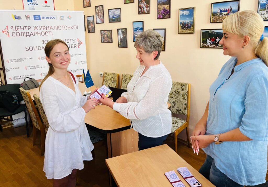 Спілчани Прикарпаття: у лавах НСЖУ - поповнення 1