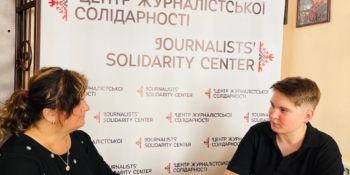 Молода журналістка, новоприйнята членкиня НСЖУ Ксенія Морохова: «Саме в Івано-Франківському Центрі журналістської солідарності я отримала свій перший досвід інтерв’ювання» 19 Молода журналістка, новоприйнята членкиня НСЖУ Ксенія Морохова: «Саме в Івано-Франківському Центрі журналістської солідарності я отримала свій перший досвід інтерв’ювання»