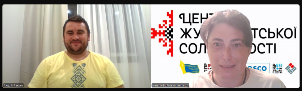 Нюанси підготовки матеріалів про волонтерів: про що варто і не варто писати 1