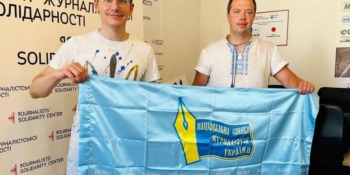 Національна спілка журналістів України висловила підтримку гнаним білоруським колегам
