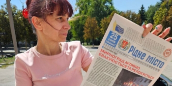 Газети на передовій: американські журналісти підтримують українських колег у боротьбі з дезінформацією