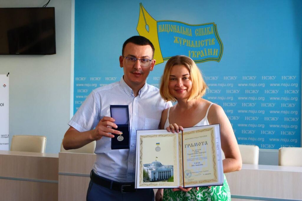 Відомій тележурналістці Лідії Таран у НСЖУ вручили державну відзнаку