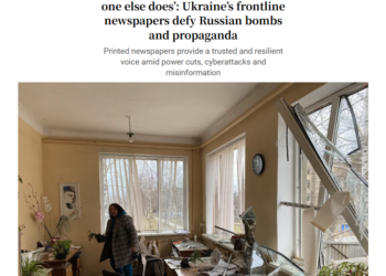 Міжнародне визнання: The Irish Times розповіла про роль прифронтових локальних газет