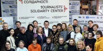 Допомагати медійникам залишатися в професії: про Запорізький Центр журналістської солідарності розповіли у чеському виданні 21 Допомагати медійникам залишатися в професії: про Запорізький  Центр журналістської солідарності розповіли у чеському виданні