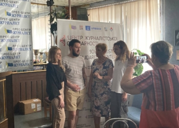 Головний редактор інтернет-ресурсу «Відбудова. Запоріжжя» Максим Савченко: «Тримаємо свою аудиторію у фокусі відбудови» 1 Головний редактор інтернет-ресурсу «Відбудова. Запоріжжя» Максим Савченко: «Тримаємо свою аудиторію у фокусі відбудови»