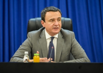 Прем’єр-міністру Республіки Косово Альбіну Курті вручено спеціальну відзнаку НСЖУ