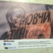 «Об’єднані серця сімей, зниклих безвісти та полонених»: НСЖУ презентувала фотовиставку 24 «Об’єднані серця сімей, зниклих безвісти та полонених»: НСЖУ презентувала фотовиставку
