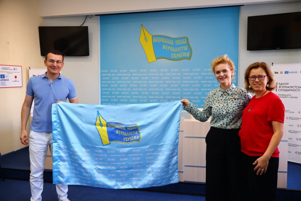 Експертка Ради Європи Флутура Кусарі відвідала офіс НСЖУ