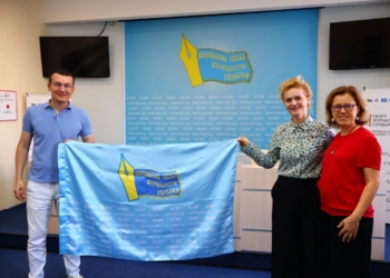 Експертка Ради Європи Флутура Кусарі відвідала офіс НСЖУ
