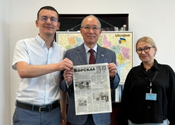 Голова НСЖУ Сергій Томіленко зустрівся з Послом Японії Мацудою Кунінорі