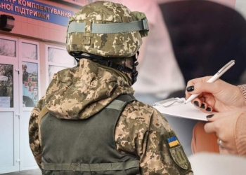 Журналісти, повістки та мобілізація: роз’яснення юриста
