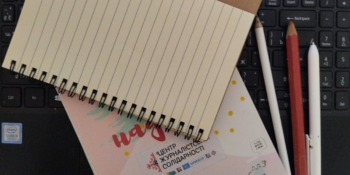 Чи можна зарахувати районне медіа до критичної інфраструктури?