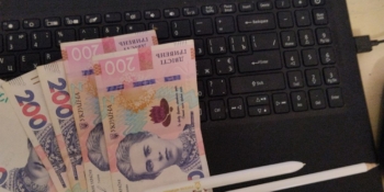 Як оформити виплату гонорару позаштатним дописувачам