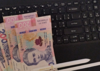 Як оформити виплату гонорару позаштатним дописувачам 7 Як оформити виплату гонорару позаштатним дописувачам