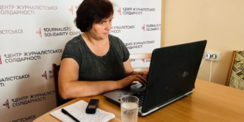 Журналістка, фрілансерка, членкиня НСЖУ Сабіна Ружицька: «Івано-Франківський Центр журналістської солідарності – це як дім доброї родини» 17 Журналістка, фрілансерка, членкиня НСЖУ Сабіна Ружицька: «Івано-Франківський Центр журналістської солідарності – це як дім доброї родини»