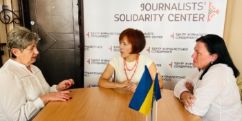 Медійники на Прикарпатті: «Івано-Франківський Центр журналістської солідарності – це наше ресурсне середовище»