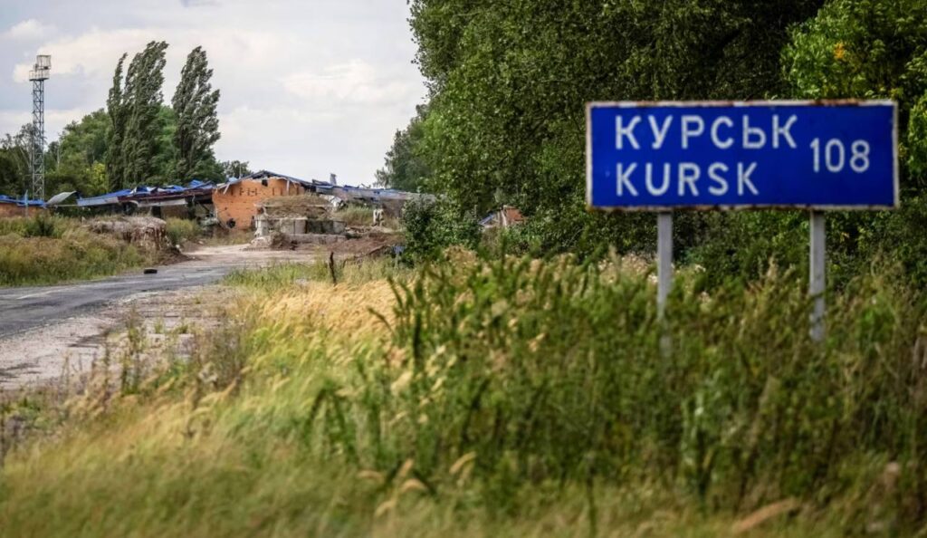 Відрядження воєнкора до Курської області рф: особливості перебування і ризики
