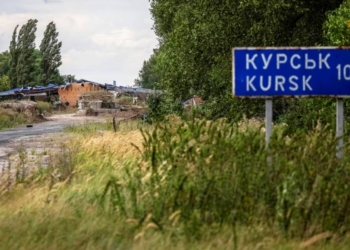 Відрядження воєнкора до Курської області рф: особливості перебування і ризики 16 Відрядження воєнкора до Курської області рф: особливості перебування і ризики