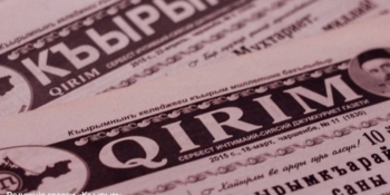 Газету «Къырым» окупанти оштрафували загалом на 790 тисяч рублів. Як вижити?