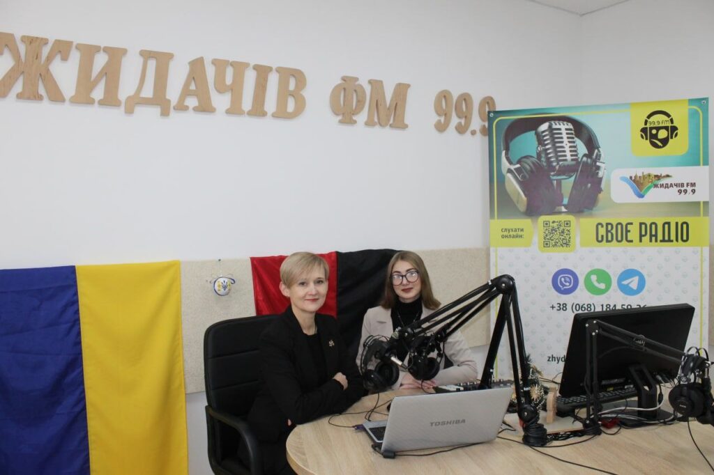 Журналістка радіо «Жидачів FM» Ірина Берник: «Важливо не забувати, що ми живемо у часі війни, бо бажання бути першими в інформуванні часом може нашкодити військовим і не тільки їм» 2