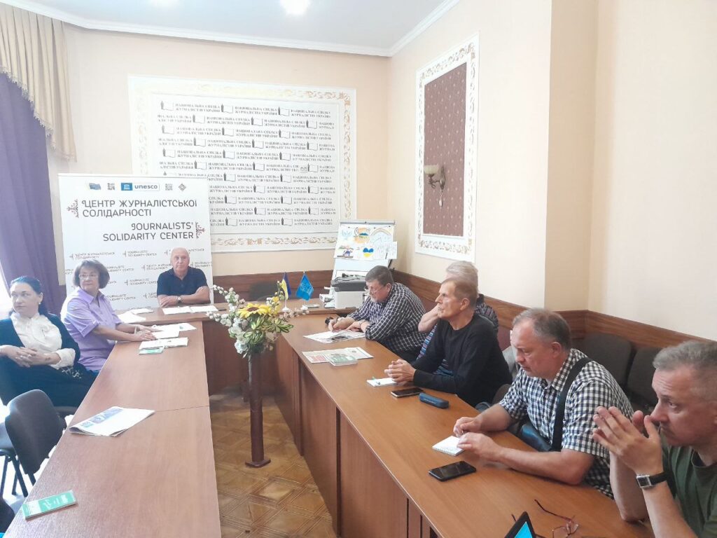 Преса і війна: видання Львівщини висунули ідею написання спільного гранту