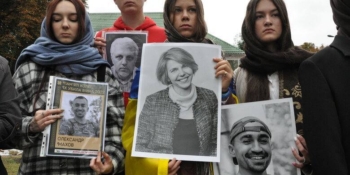 День пам’яті українських журналістів: у Києві відправлять панахиду за Георгієм Гонгадзе та всіма загиблими медійниками