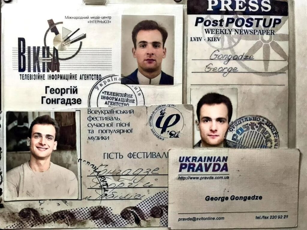 «А головне – пишіть правду!»: Україна згадує Георгія Гонгадзе та всіх журналістів, убитих при виконанні професійних обов’язків