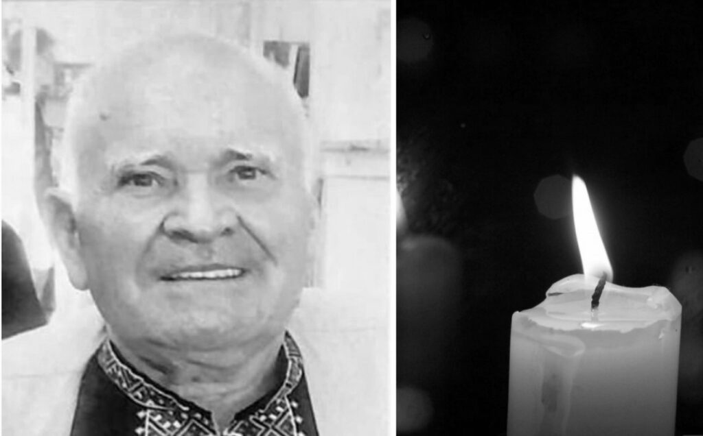 Гірка втрата відомого майстра слова