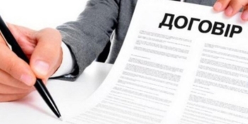 Якщо роботодавець відмовляється укласти трудовий договір: ризики та способи правового захисту