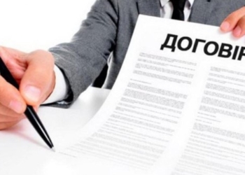 Якщо роботодавець відмовляється укласти трудовий договір: ризики та способи правового захисту