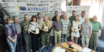 Інформаційний спротив – стратегічна справа: круглий стіл у Запоріжжі