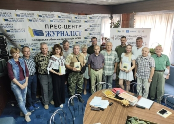 Інформаційний спротив – стратегічна справа: круглий стіл у Запоріжжі