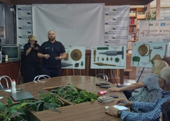 Обережно, міни: запорізькі медійники оновили знання про поводження з вибухонебезпечними предметами 9 Обережно, міни: запорізькі медійники оновили знання про поводження з вибухонебезпечними предметами