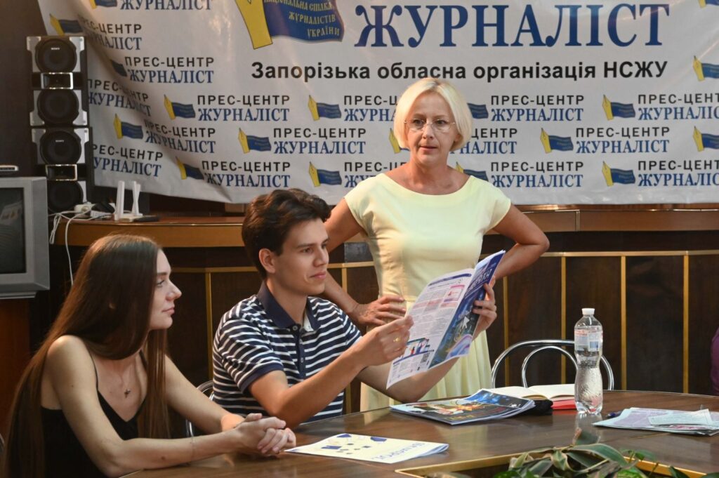 Запорізькі студенти видають друковану газету