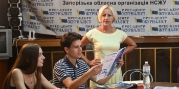 Запорізькі студенти видають друковану газету
