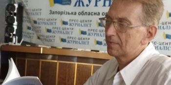 Як уникати помилок у повідомленнях на воєнну тематику: тренінг у Запоріжжі 17 Як уникати помилок у повідомленнях на воєнну тематику: тренінг у Запоріжжі